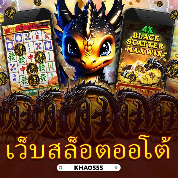 SIAM191